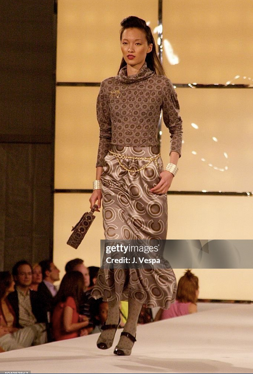 F/W 2001 Chanel by Karl Lagerfeld fluted mermaid wool skirt with multi-colour pattern - S/M